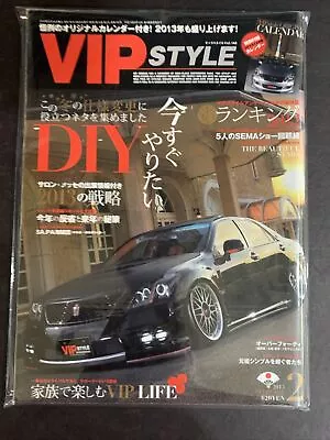 FEB 2013 • VIP STYLE  Magazine • Japan • JDM • Tuner Drift Import  #VP-77 • $34.99