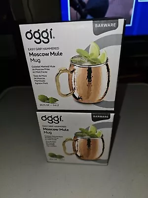 OGGI Moscow Mule Mug Copper Plated Stainless Steel 20oz Capacity Set Of 2 • $8