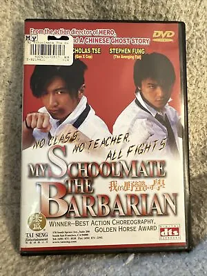 MY SCHOOLMATE THE BARBARIAN Rare Chinese Tai Seng Dvd NICHOLAS TSE Stephen Fung • $20