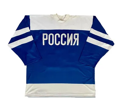 Custom Viktor Kozlov #25 Team CCCP Russia Hockey Jersey Embroidered All Sewn • $55