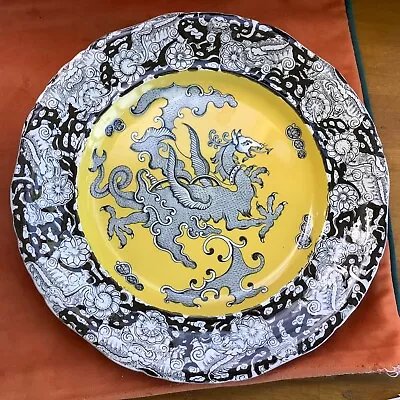 Masons Ironstone China   Yellow Dragon  Plate 10” • £19.99