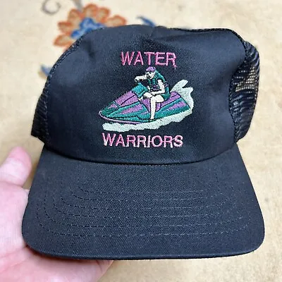 Vtg Jet Ski Water  Warrior Snapback Hat  90s • $15