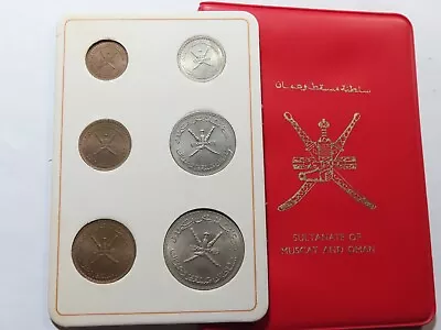 F2 Muscat & Oman AH-1390 (1970) 6 Coin Mint Set • $2.26