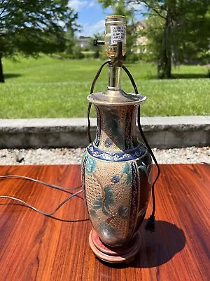 Vintage Japanese Porcelain Vase Table Lamp • $150