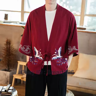 Chinese Style Embroidery Hanfu Jacket Mens Short Tang Suit Cardigan Tops Coat • $34.18