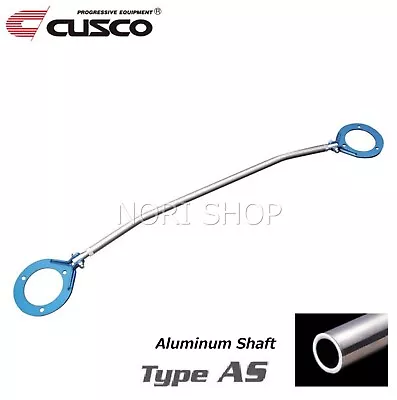 CUSCO Front Strut Tower Bar For MITSUBISHI Lancer CM5A CK4A CK2A Type AS 1995-00 • $138.80