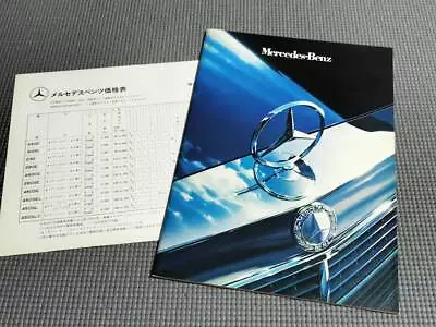 Mercedes Benz General Catalog 1977 450SEL 280SE 450SLC 240D • $54.65