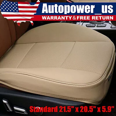 For Toyota Front Driver Bottom Seat Leather Cushion Tan Full Surround • $15.09