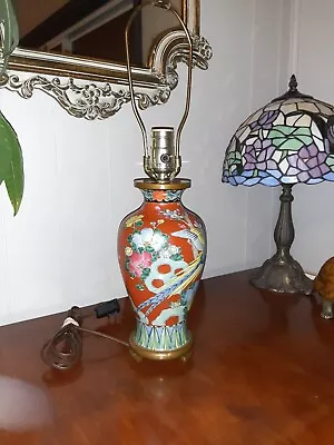 Vintage Mid Century Modern Ceramic Asian Inspired Chinoserie Lamp  • $129.99