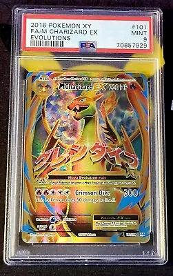 Pokémon M Charizard EX 101/108 Full Art XY Evolutions PSA 9 MINT • $20.99