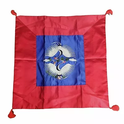 Japanese Zabuton Floor Mat Pillow Cushion Cover 22x22 Cranes Red & Blue READ DES • $15.99