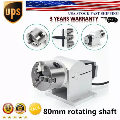 For Fiber Laser Marking Engraving Machine Rotating Shaft Rotary Shaft Axis 80mm • $145.35