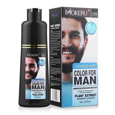 2024 Permanent Instant Hair Dye Color Shampoo MOKERU Argan Oil Hair Coloring UK • £10.25