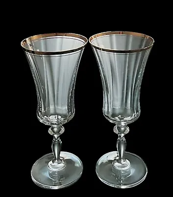 Set Of 2 Vintage Mikasa Jamestown Gold Crystal Iced Tea Glasses 8-1/8” Excellent • $39.99