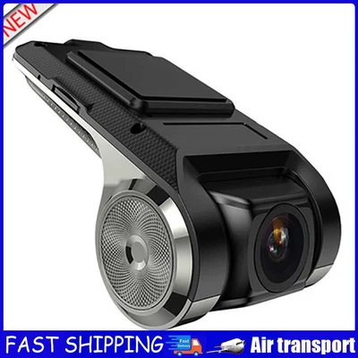 $23.21 • Buy AU Dash Cam For Android Car Radio Stereo USB Dashboard Camera GPS Logger With AD