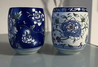 Pair Of Mini Porcelain Japanese Sake Cups • £13