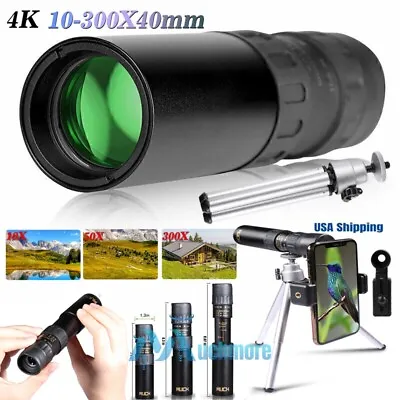 Night Vision 4K 10-300X40mm Military Telescope Waterproof Monocular+Tripod+Clip • $27.35