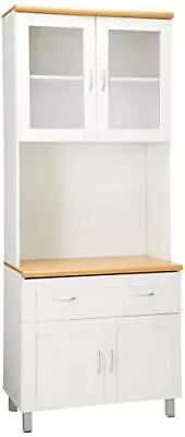 IMPORT Tall Standing Kitchen Cabinet With Top And Bottom Enclosed Cabinet Spa... • $241.56