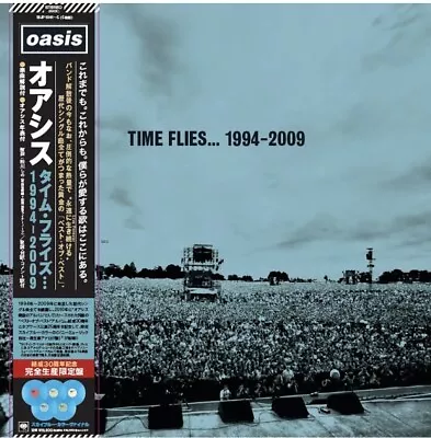 Oasis Time Flies 1994-2009 5lp Colored Vinyl Box Japan Exclusive • £170.77