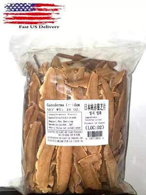 1LB  Top Grade Japanese Red Reishi Mushroom Slices (1 LB) (16 OZ) Lingzhi 日本灵芝片 • $23.95