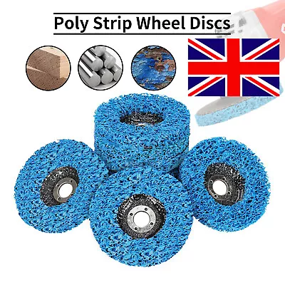 Poly Strip Wheel Disc Abrasive Paint Rust Removal Cleaning Wheel F Angle Grinder • £8.18