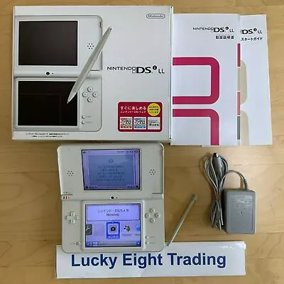 Nintendo DSi XL LL Natural White Console Charger Box Japanese Ver [BOX] • $160.97