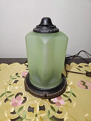 Vintage Motion Lamp • $315