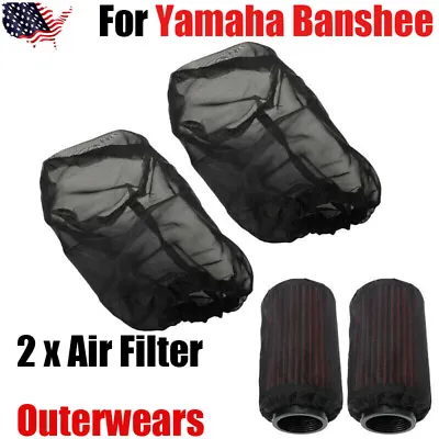 2Pack For 76mm Style Pods Yamaha ATV Banshee K+N Style Air Filter OUTERWEARS US • $12.99