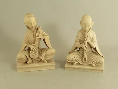 Vintage Pair Cast Alabaster Resin Bookends Oriental Musician Figures Italy • $19.95