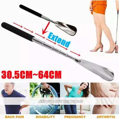 25'' Extendable Metal Shoehorn Stainless Steel Long Handle Shoe Spoon For Elders • $6.90