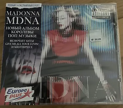 Madonna MDNA Russia Russian CD New Sealed • £99.99