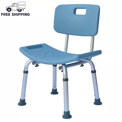 Medical Bathroom Safety Shower Tub Aluminium Alloy Bath Chair Transfer SeatFDAO • $49.79