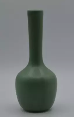 Vintage Royal Haeger Bud Vase RG- 68 Matte Green 7.5    • $23.50