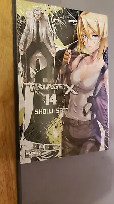 Tri Age Triage X Vol 14 Manga English Volume Shouji Sato SEALED • $30