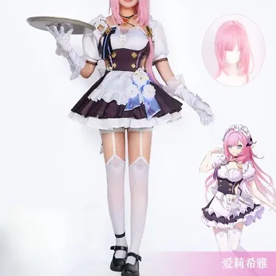 Honkai Impact 3 Elysia Maid Attire Cosplay Costumes Clothing Accessories Outfit • $35.69