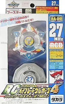 Beyblade RC Ulborg 4 RA-09 • $47.22