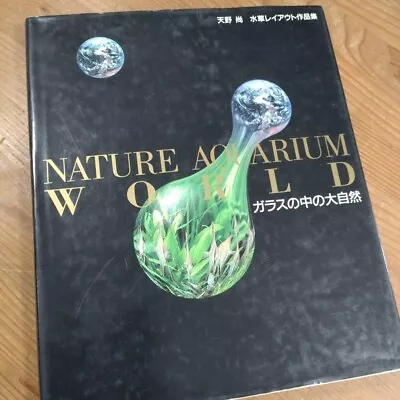 Nature Aquarium World Aquascape Takashi Amano From JAPAN • £53.82