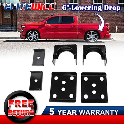 6  Lowering Drop Flip Kit No C-Notch For 99-06 Chevy Silverado & Sierra 1500 NEW • $30.42