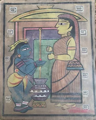 Original Painting - Churning Milk For Butter - School Of Jamini Roy - India • $600