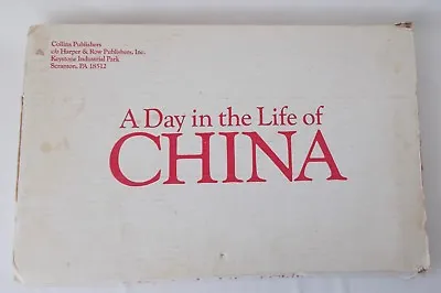 1989 Copyright A DAY IN THE LIFE OF CHINA Photograph Book • $25