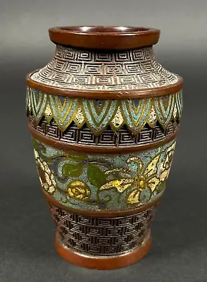 £47.86 • Buy Small Antique Chinese Bronze Vase W Butterfly & Floral Cloisonne 4-3/4  H