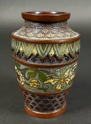£47.86 • Buy Small Antique Chinese Bronze Vase W Butterfly & Floral Cloisonne 4-3/4  H