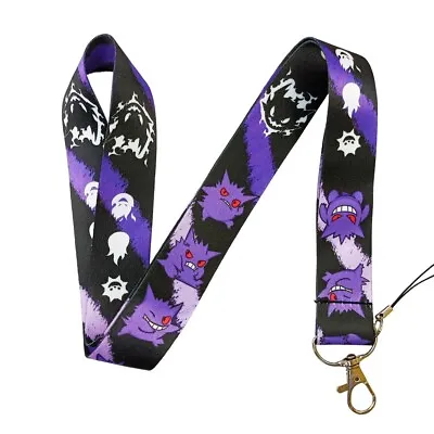 Cute Kawaii Pokemon Anime Manga Gengar Keychain ID Holder Lanyard • $4.99