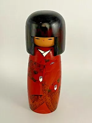 £74.95 • Buy Kimmi Vintage Japanese Kokeshi Wooden Carved Doll Genuine Collectable Folk Art
