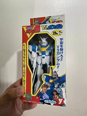 1993 Vintage Yutaka SOFUBI Gundam Robot Mazinger Japan Bandai Popy  • $89