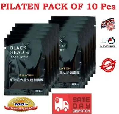 10X Black Face Mask Deep Pore Mud Cleansing PILATEN Blackhead Remover Peel Off • £2.99