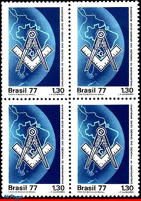 1517 Brazil 1977 Freemasonry Masonic Maps Masonry Shop Mi# 1608 Block Mnh • £2.80