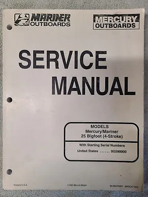 Mercury 854785r1 Service Manual For 25 Bigfoot 4-stroke Models • $17.95