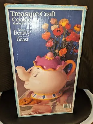 Disney Beauty & The Beast 1994 Mrs Potts Tea Pot Cookie Jar In Original Box • $75