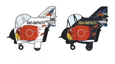 Egg Plane McDonnell Douglas F-4 Phantom II  302SQ F-4 Final Year 2019  (2 Kits) • $43